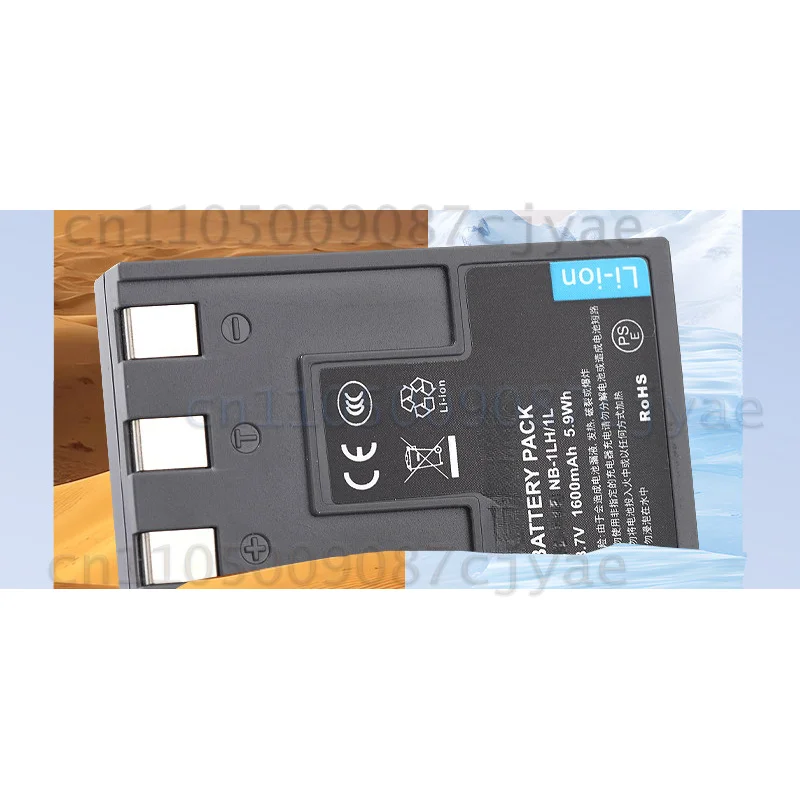 Rechargeable NB‑1LH Lithium Battery for Canon IXY 320 330 400 430 500 Digital Camera Replacement Cell