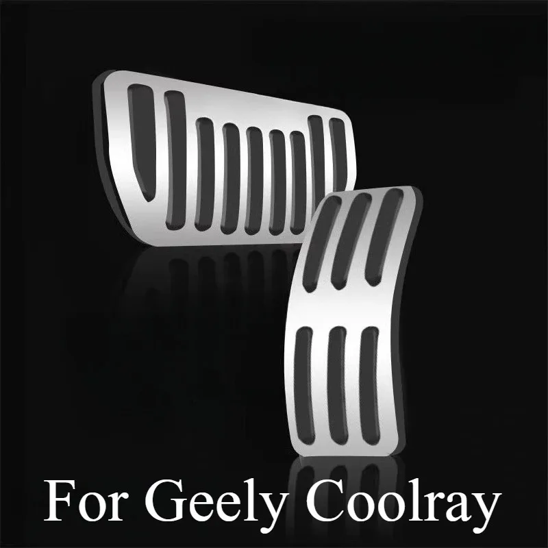 For Geely Coolray Accelerator Brake Anti-skid Pedal Modification Foot Pedal Brake Rest Anti-skid Pedal Decorative Accessories