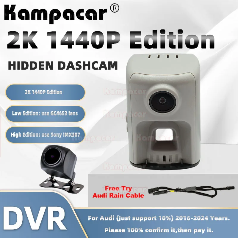 Kampacar AD10-2K 1440P Wifi Car Dvr DashCam Dash Cam For Audi Q3 8U TDI Q7 4M A3 A4 A4L A5 A6 S-line 2016-2024 10% Cars Camera