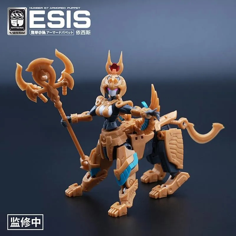 FIFTYSEVEN Number 57 No.57 Armored Puppet ESIS Egypt 1/24 Scale Action Figures Assembly Statue Model Anime Figures Toys for Boys