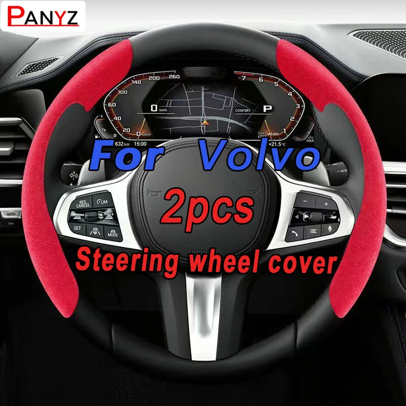 Car Steering Wheel Cover black suede leather For Volvo XC90 XC60 XC40 XC70 XC80 S60 S80 S90 V40 V60 Car Steering Wheel Cover