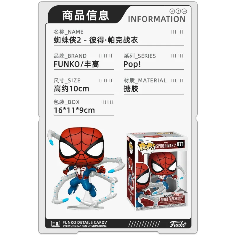 ألعاب شخصيات الحركة الأصلية من Funko Pop Marvel Captain America Hulk Spider-Man Myers Norman Osborn للأولاد والبنات هدية للأطفال