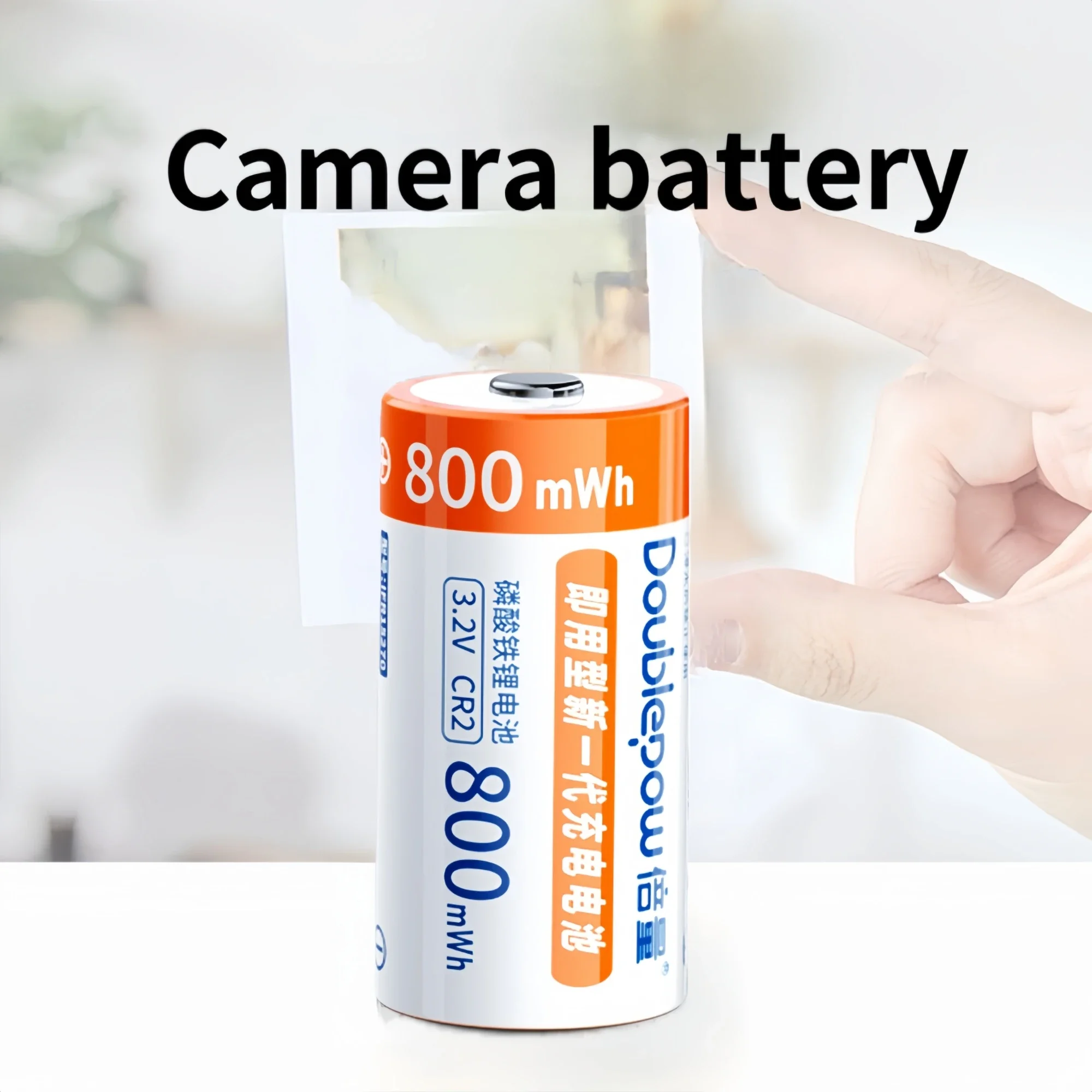 CR2 LiFePo4 Battery 3.2V 800mWh Charger for Camera  Rangefinders Telescopes Electric Toys Smoke alarm Industrial instrumentation