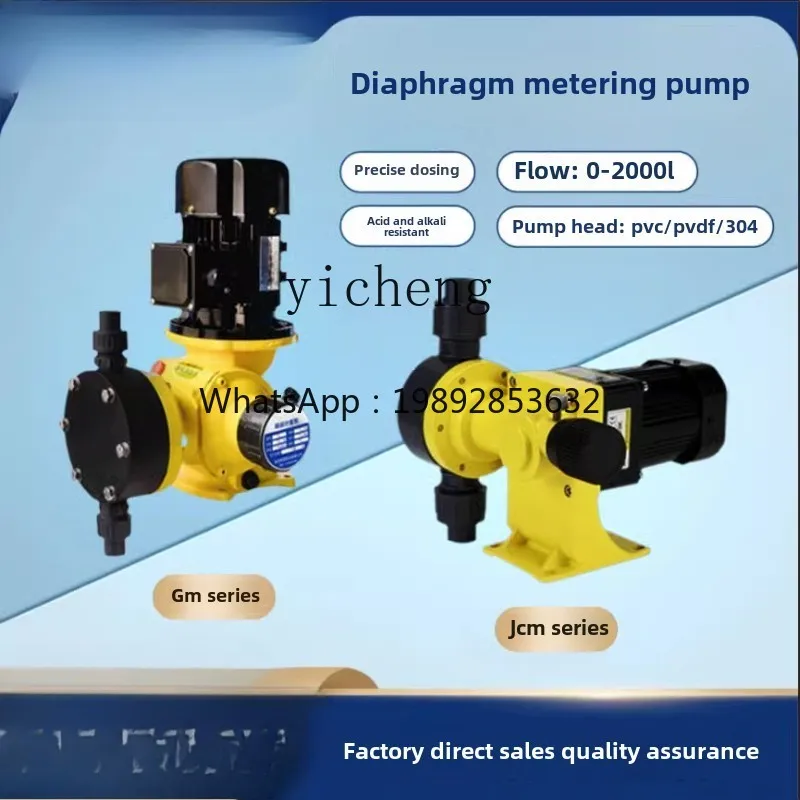 TQH mechanical diaphragm metering pump sewage treatment electromagnetic diaphragm anti-corrosion flow metering pump