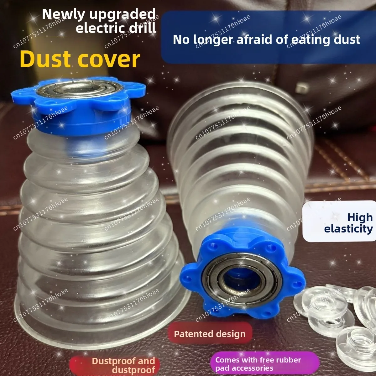 Electric hammer dust cover, dust bowl, impact drill dust collector, power tool accessories, for home electric drill accessories