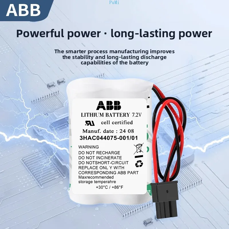 1PCS ABB Serial Mseasurement Board Battery Pack SMB 3HAC044075-001/01 7.2V Robot Lithium Battery