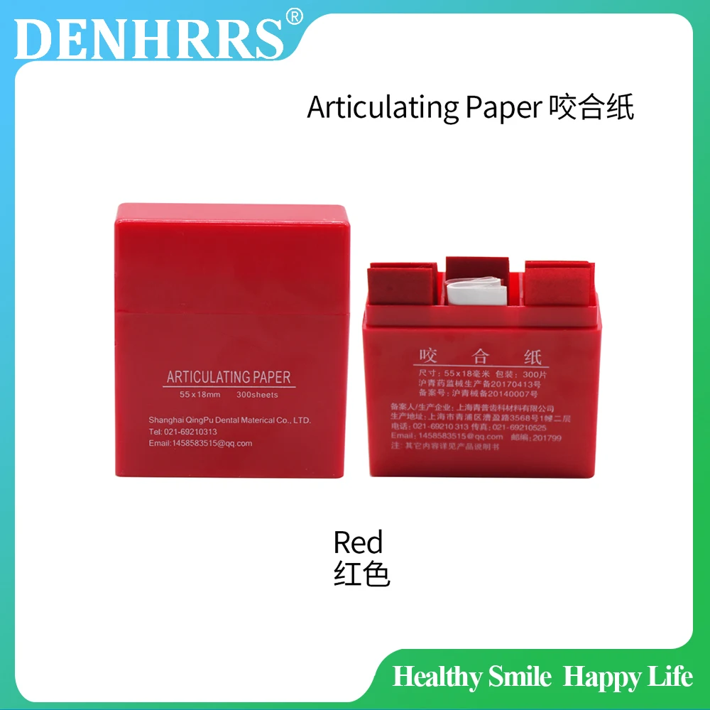

300 листов/коробка, стоматологические артикуляционные бумажные полоски, красный/синий лабораторный инструмент, отбеливание зубов, стоматологические материалы, инструменты