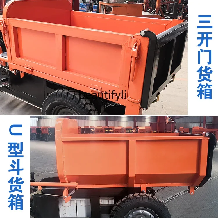 Triciclo eléctrico A56, sitio de construcción, triciclo de construcción, cubo basculante de ceniza