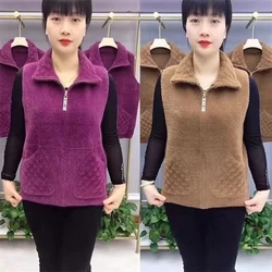 4XL New Autumn Winter Imitation Mink Velvet Vest Women Fashion Sleeveless Middle Aged Elderly Waistcoat Jacket Cardigan Female