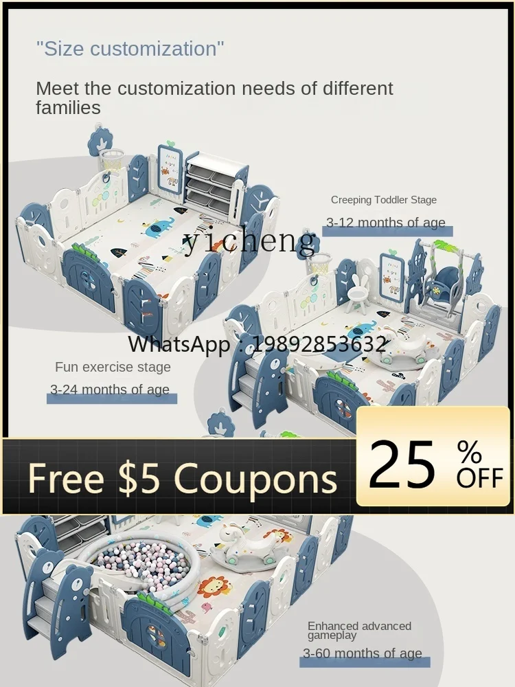 

ZZ забор защитная решетка детский домашний игровой забор детский наземный забор