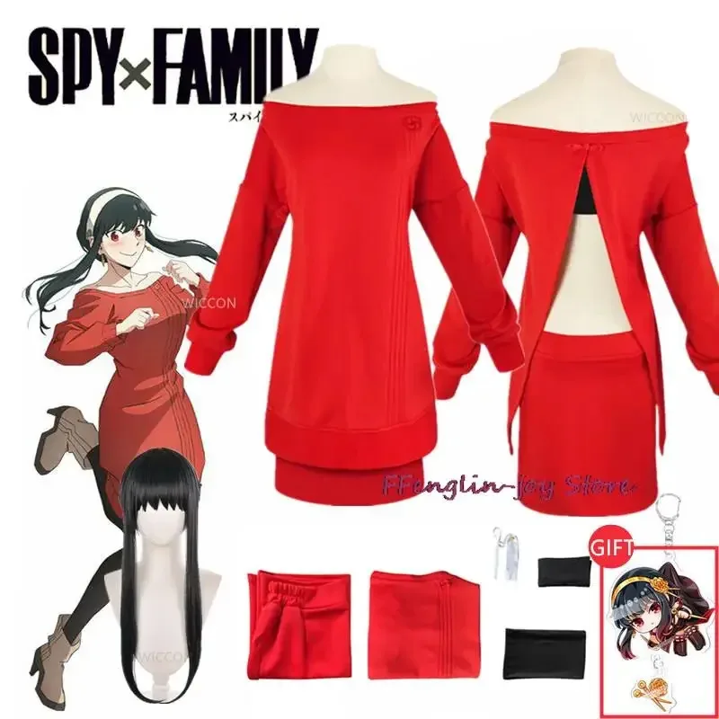 

Yor Forger Cosplay Long Red Knitting Sweater Yor Briar Cosplay Costume Wig Women Costume Anime Spy Family Women's Wear
