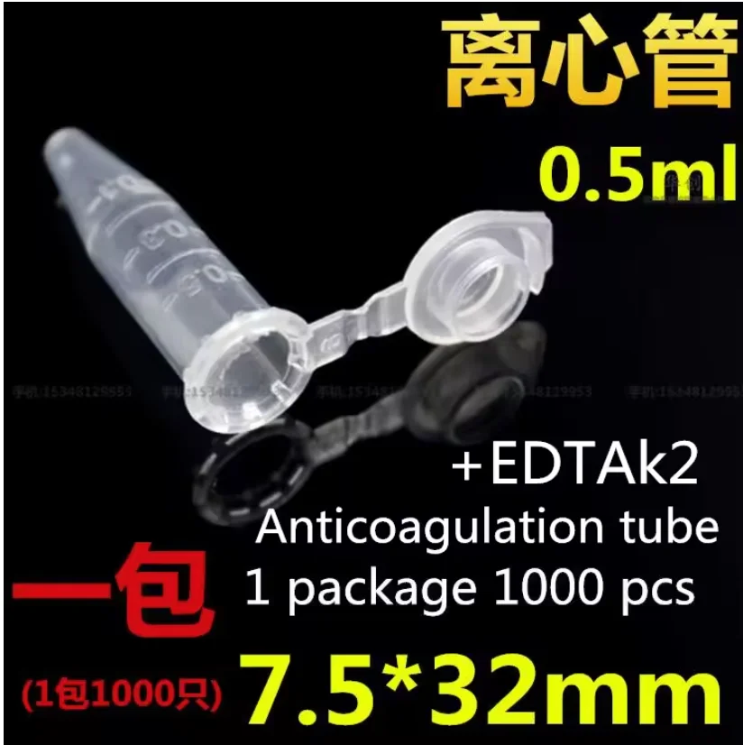 50ml Volume Plastic Bottles with Screw cap Transparent container Anticoagulation EDTAK2 medical Centrifuge tube 0.5 1.5 4 10 15