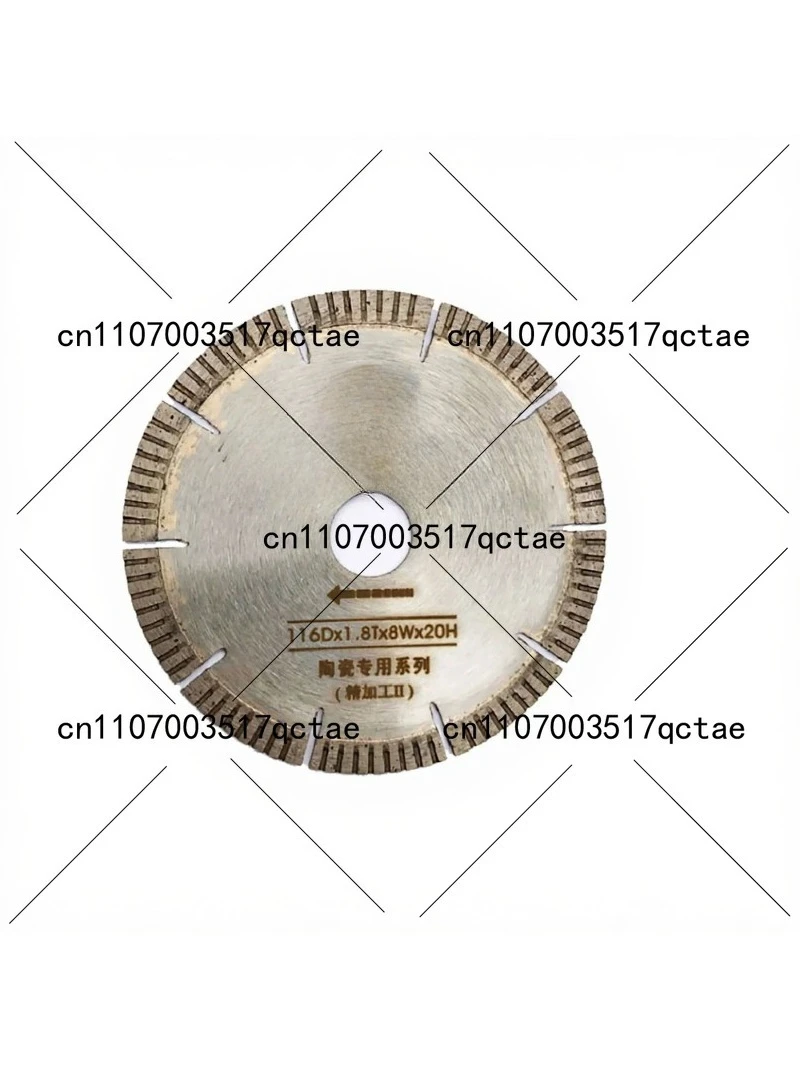 10Pcs Diamond Saw Blade Set for Marble Stone Ceramic Tile Cutting Machine 116x1.8x8x20mm