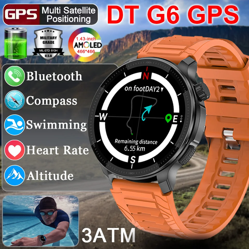 Dt G6 Compass Sport… - image