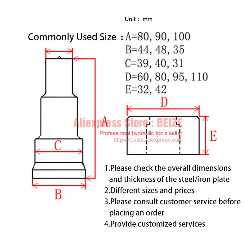 Customized Die for Combined Punching and Shearing Machine, Price Is Based on The Actual Size,Please Contact Us Before Purchasing