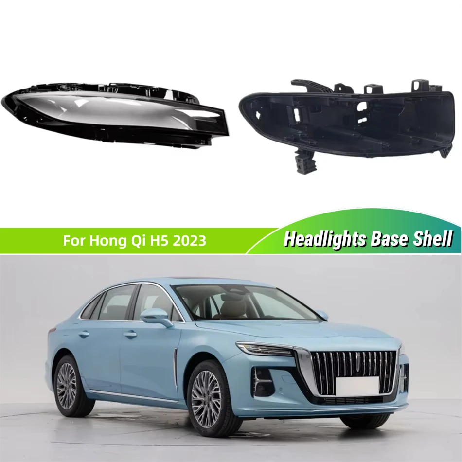 

For Hong Qi H5 2023 Vehicle Accessories Car Base Head Lamp Shell Headlight Back Housing Holder Dust Cover For Headlights
