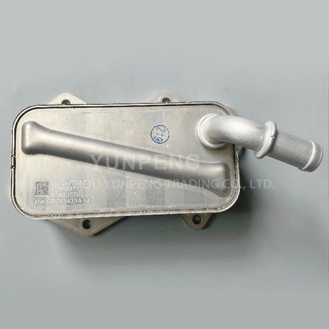 

50056377 Engine Oil Cooler for Jeep Grand Commander Cherokee 2.0L 2019-2023 04893770AD 4893770AD 04893770AC 4893770AC