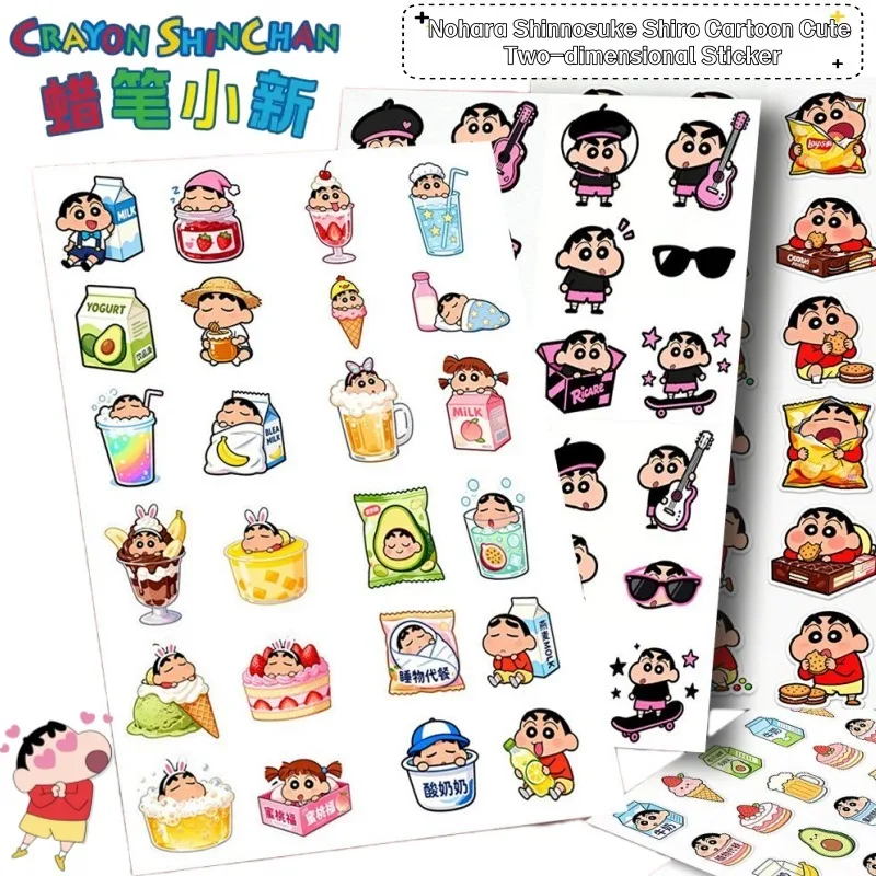 Crayon Shin-chan Nohara Shinnosuke Shiro - Adhesivos de dibujos animados bonitos, creativos y periféricos de animación, mini pegatinas para diario/agenda.