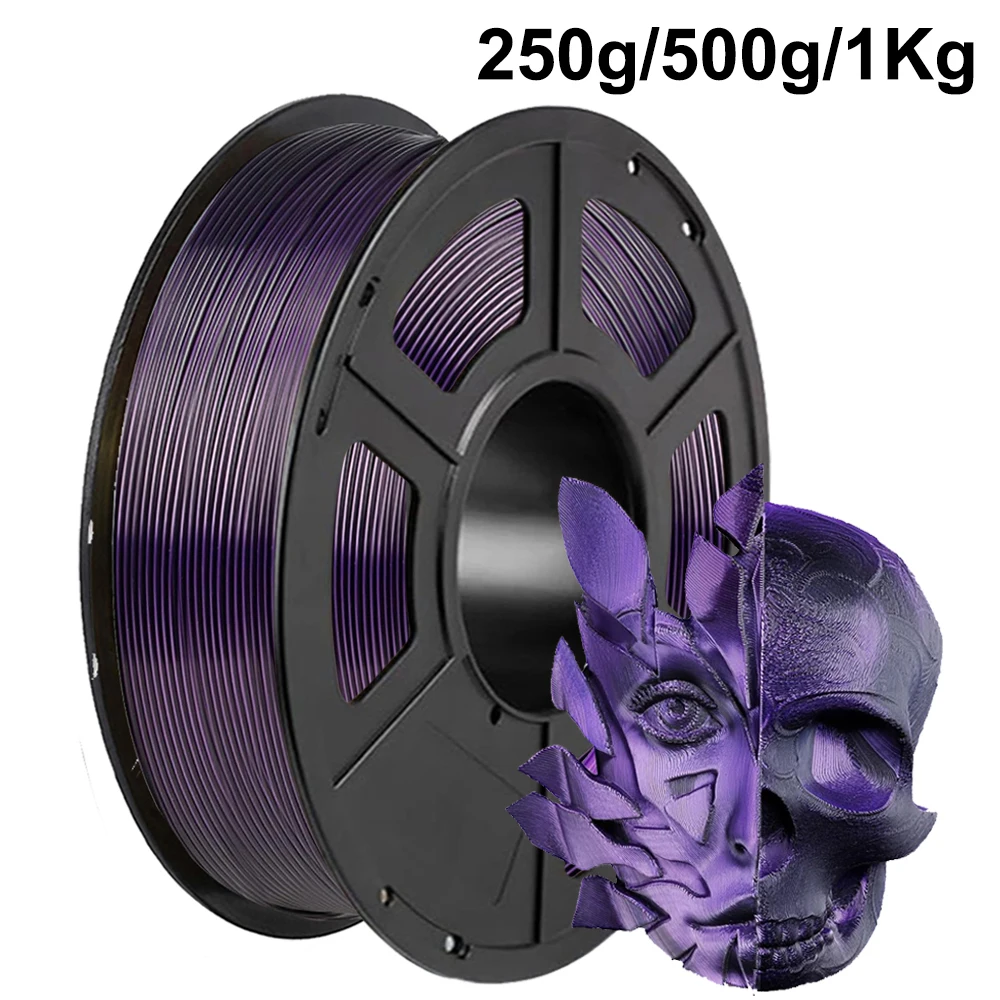 

250g 500g 1Kg 2 Colours PLA Silk Black Purple 3D Printer Filament Dual Color Silk Purple Black 1.75mm Pla 3D Printing Material