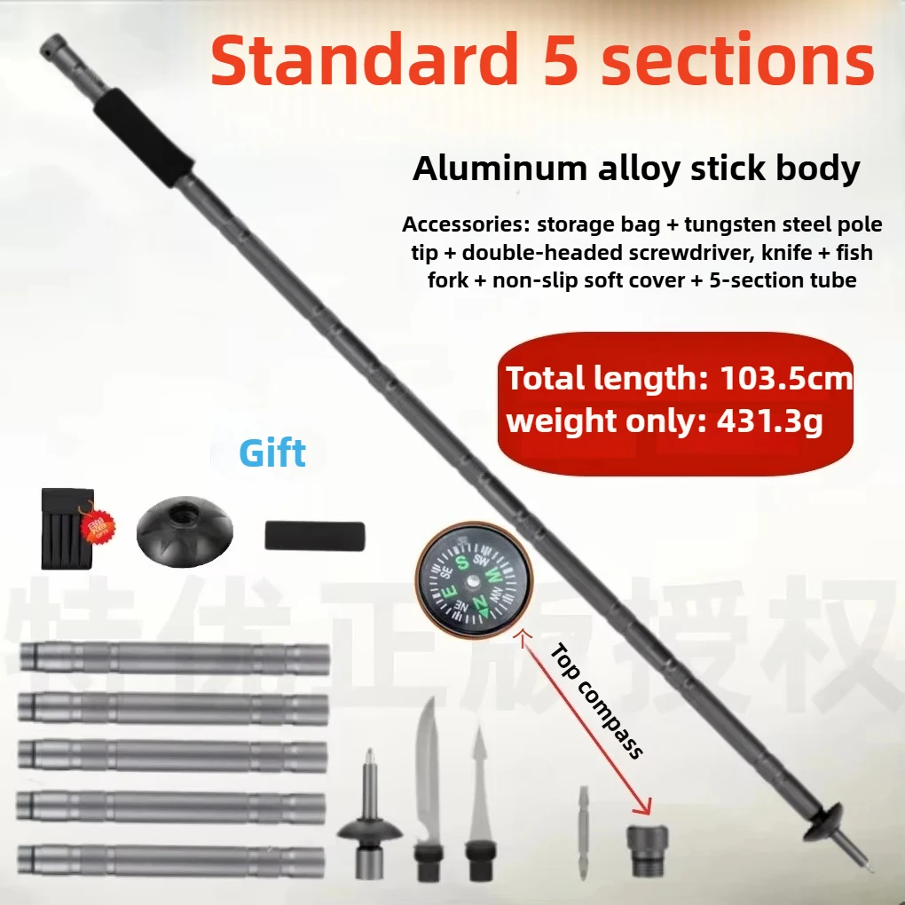 Thumbnail 3 - #8 Trending Hiking Poles Right Now