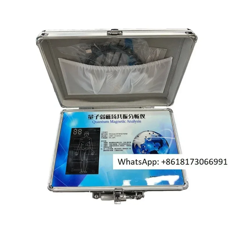 JYTOP 8G Resonance Magnetic Body Health Analyzer
