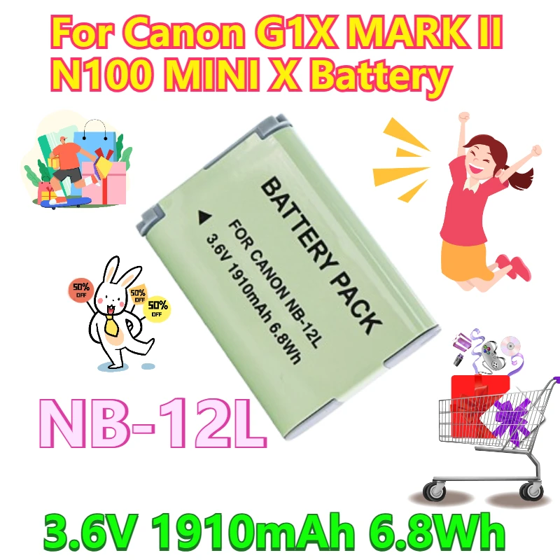 

3.6V 1910mAh 6.8Wh NB-12L Camera Battery For Canon G1X MARK II N100 MINI X Battery