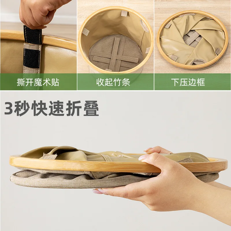 Sundries Storage Basket Storage Basket