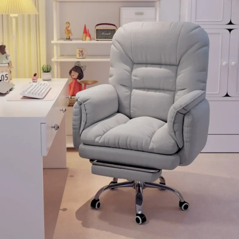 Multi-functional Lazy chair rotating sofa chair computer chair reclining comfortable sedentary study office chair