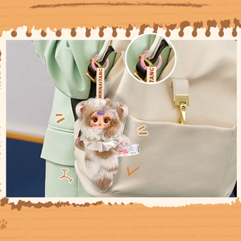 مم السكر الطفل مم الفينيل أفخم صندوق أعمى العصرية لعبة حقيبة قلادة الديكور المفاتيح لطيف القط دمية صندوق غامض فتاة مفاجأة هدية