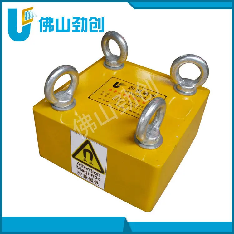 

HCY manufacturers supply, except iron magnetic plate, hanging magnetic plate, good quality strong magnetic