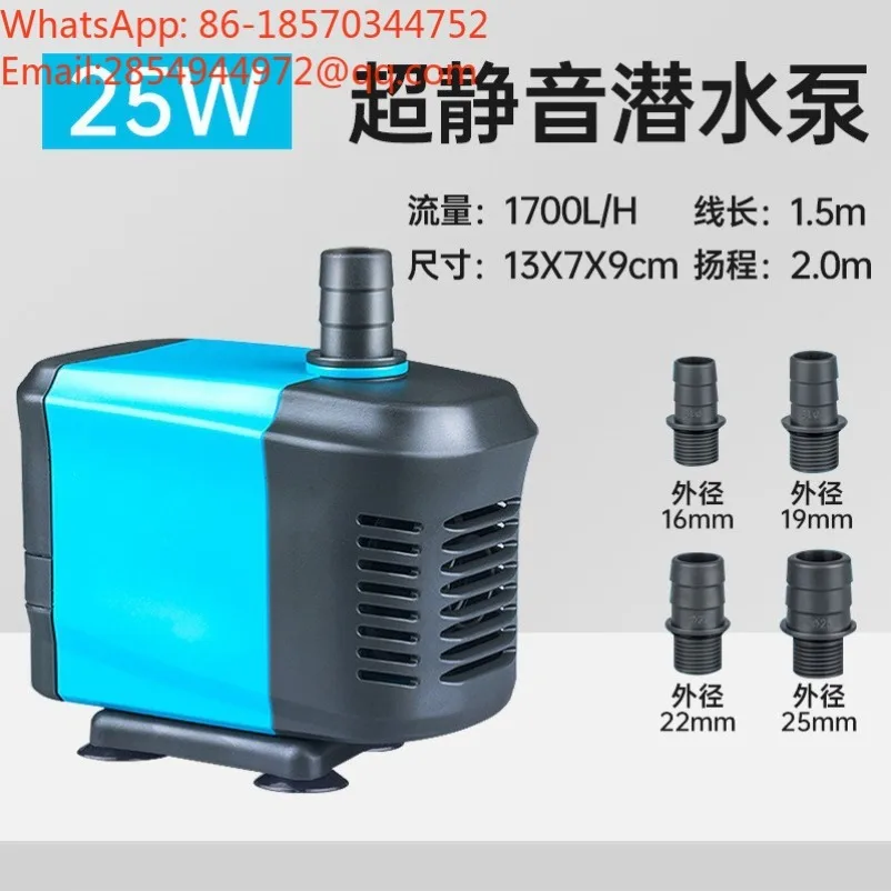 Side Suction Submersible Pump Fish Tank Silent Aquarium Filter Amphibious and Land Circulating Water Exchange Pump