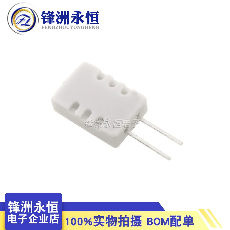 HR202L Hygrometer Humidity Sensor HR202L Humidity Sensor