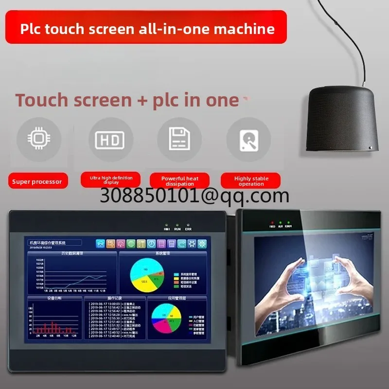 Touchscreen PLC all-in-one machine manufacturer 4.3 5 7 10 inch with temperature analog pulse