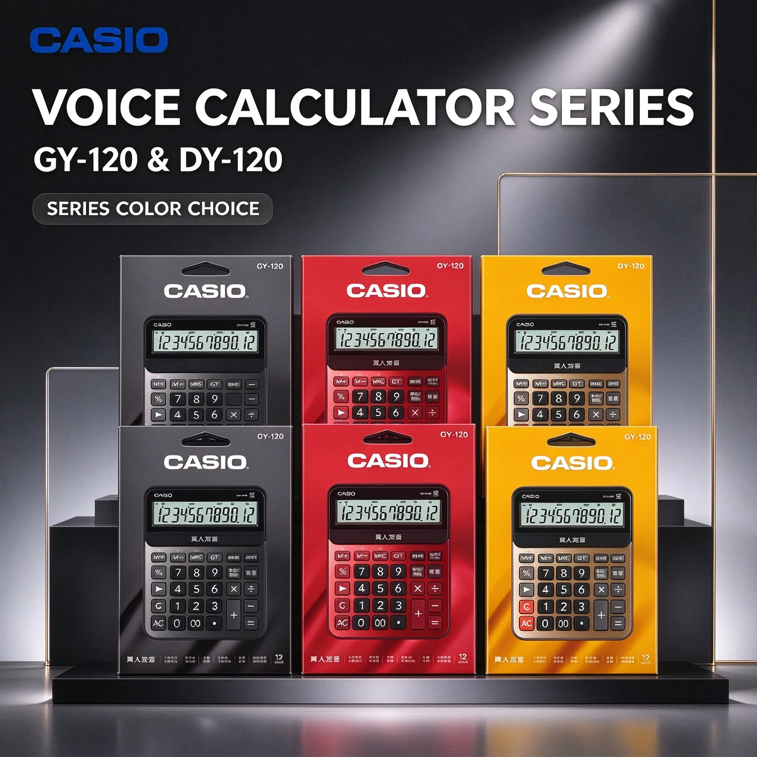 Casio GY-120 DY-120 12 Digit Calculator Solar Dual Power Large Display Desktop Machine for School Business Use