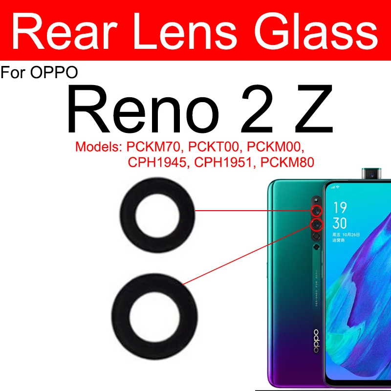 Rear Main Small Camera Lens Glass For OPPO Reno 2 Z 2Z Small Back Camera Glass Lens Replacemet