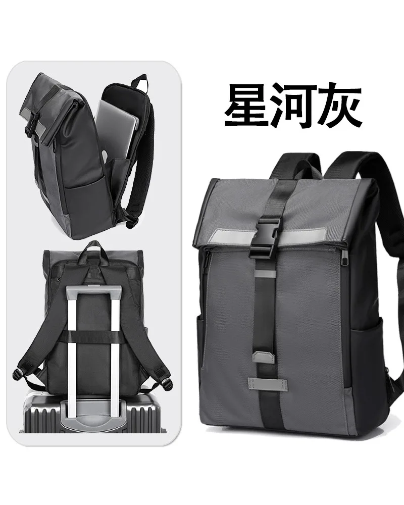 Commuter college student schoolbag travel backpack leisure large capacity waterproof computer bag backpack men's senior sense