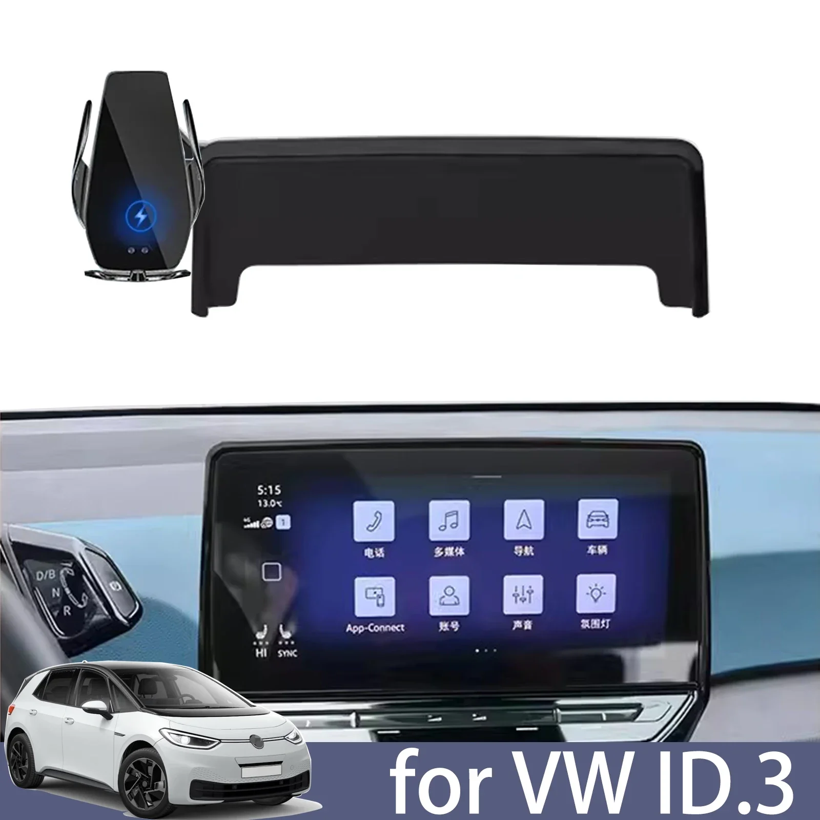 

for VW ID.3 ID3 Car Phone Holder Screen Navigation Bracket Magnetic New Energy Wireless Charging Rack Storage