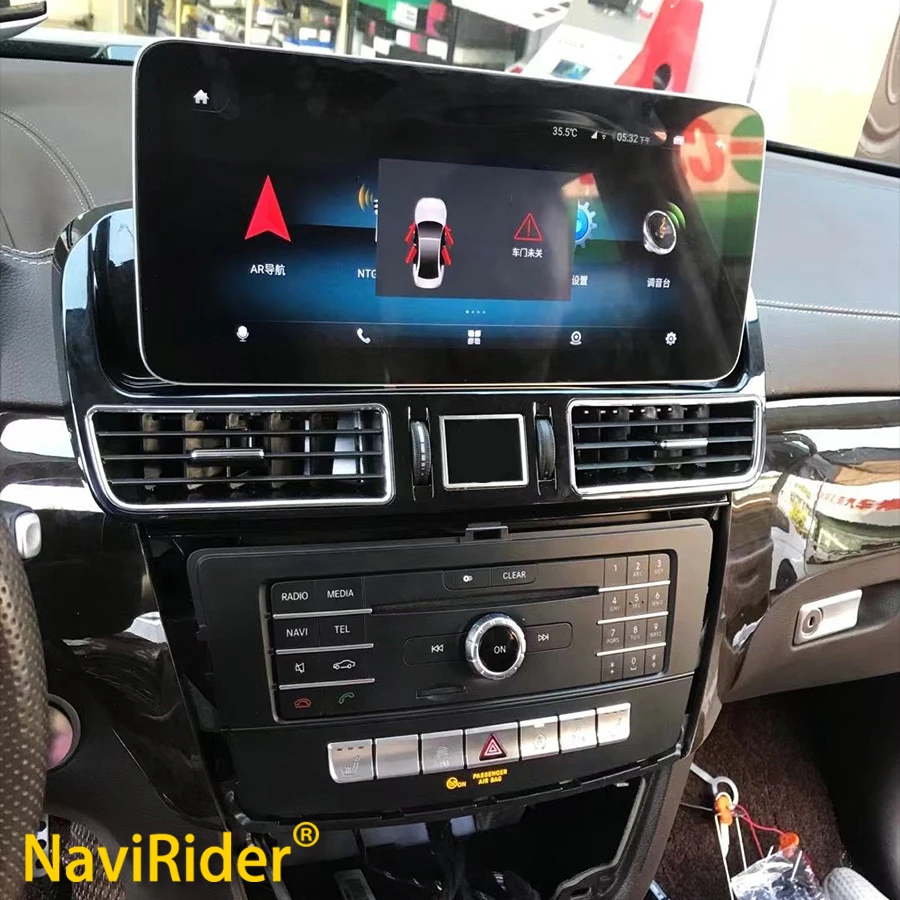 

256G Android 13 Car Radio For Mercedes Benz GLE GLS GL ML W166 X166 2012-2019 Multimedia Player GPS Navigation AutoTape Recorder