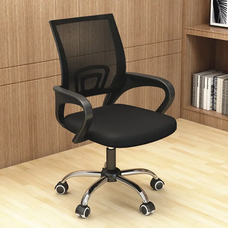 

Office chair chairs are simple, comfortable, and long-lasting for home use. Office chairs