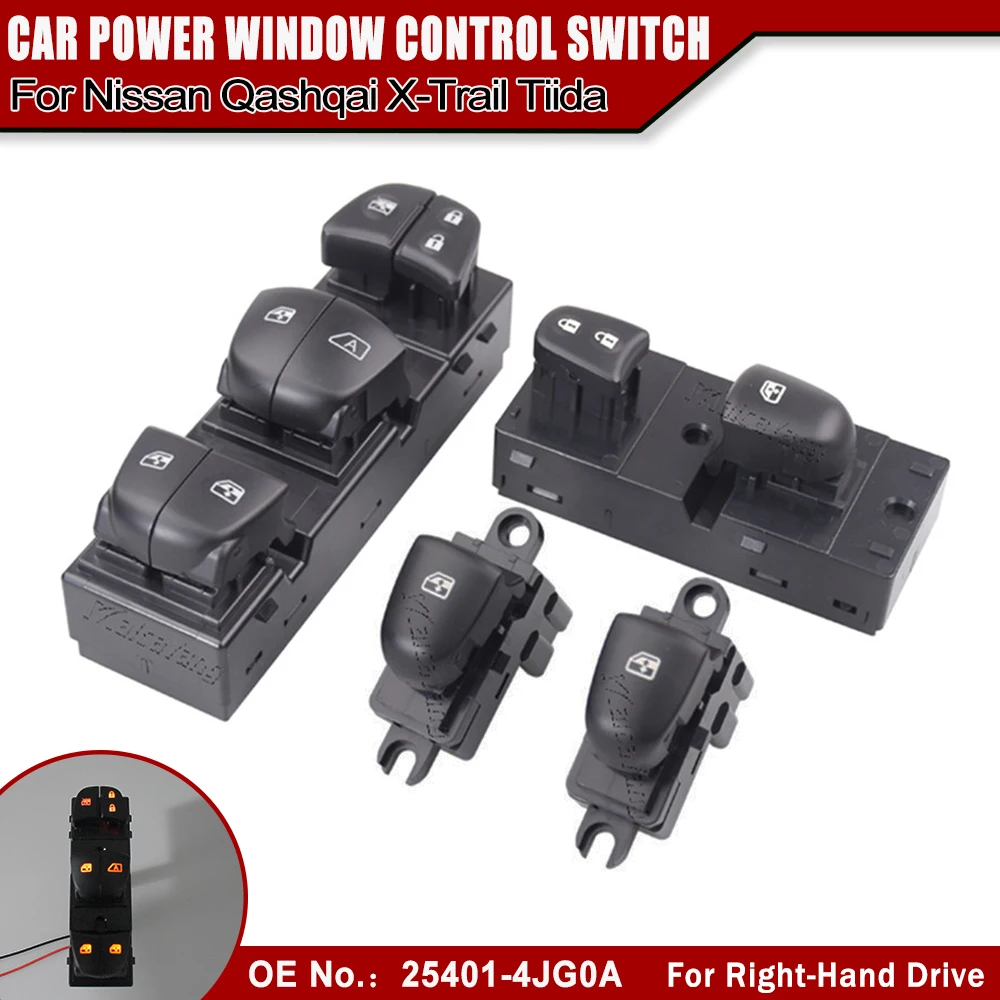 

Новый переключатель стеклоподъемника для Nissan Juke Altima Tiida Sylphy X-Trail Qashqai Rogue 2010-2017 25401-3SH0A 254013SH0A