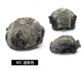 MC2