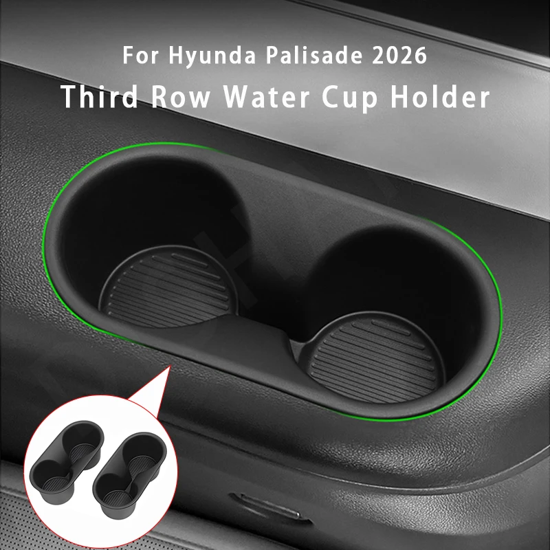 

For Hyundai Palisade 2026 LHD Car Water Cup Holder The Third Row Door Side Drinks Cup Holder Storage Box Interior Accessories