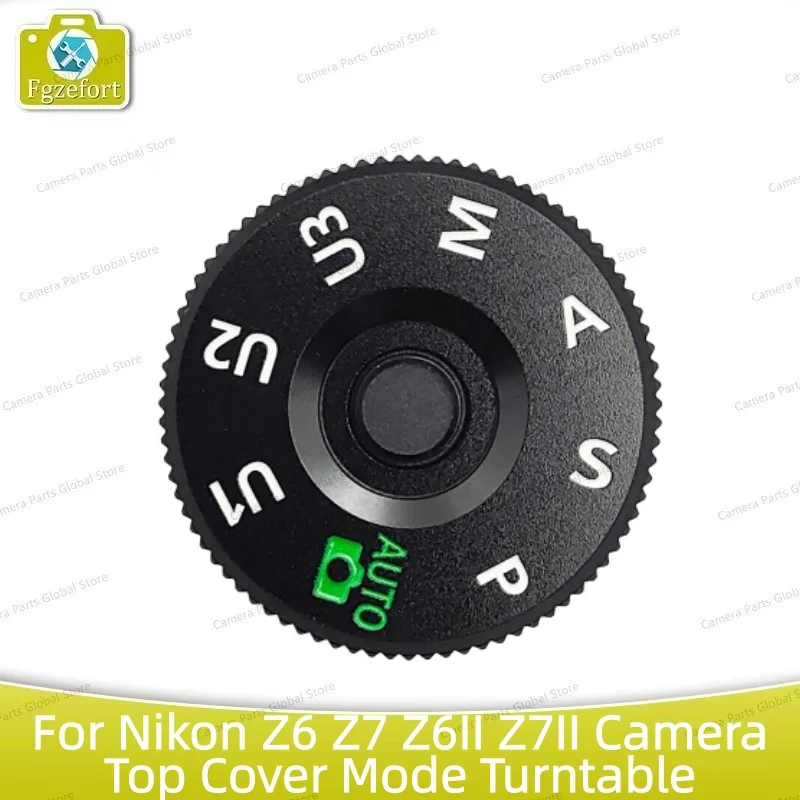 New Function Turnta…