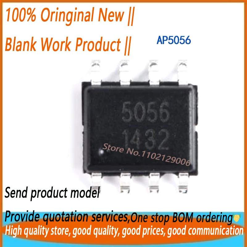 50PCS/LOT AP5056 5056 SOP8 Brand New Original