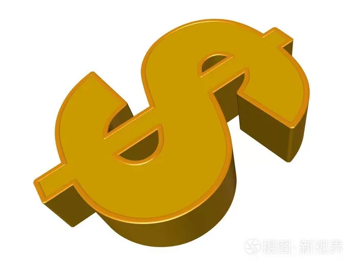 Dedicated link for tax payment
