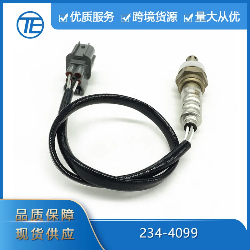 

Suitable for Cross-border bestseller Suitable for Honda Acura Auto parts 234-4099 oxygen sensor