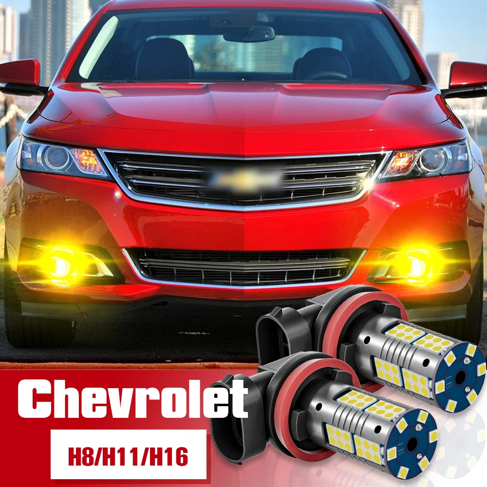 

Front Fog Light Accessories 2pcs LED Bulb Lamp H11 H8 For Chevrolet Impala Malibu Cobalt Equinox Cruze Orlando Sonic Spark Trax