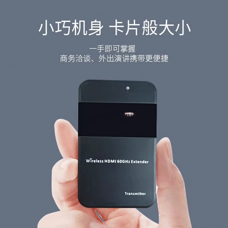 4K wireless screen projector computer screen projector mobile phone connection TV same screen device millimeter wave hdmi