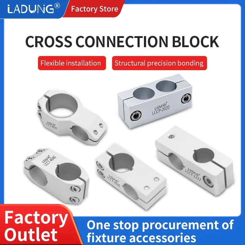 

Factory direct sales Aluminum Alloy Optical Axis Cross Block Steel Pipe Fixing Bracket Connecti Dia 6 8 10 12 14 15 20 25 40