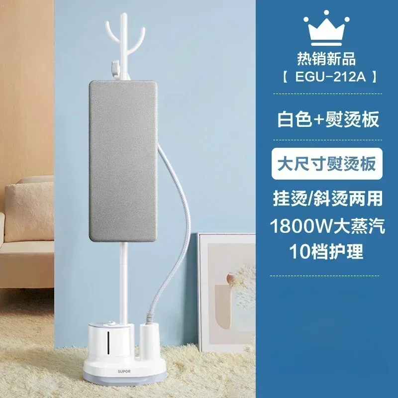 

Multifunctional Steam Iron for Home & Shop: Its Compact Build Ensures Efficient Clothes Ironing home appliances